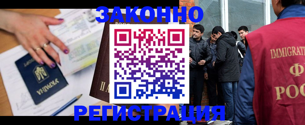 пропишу в квартире в Сураже